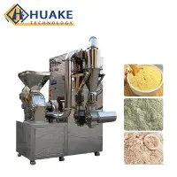 Машина за мелница